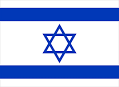 -/media/images/tungsten-compliance/country-flags/isr-flag.png_flag